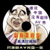 2024年香港正版免费资料最新